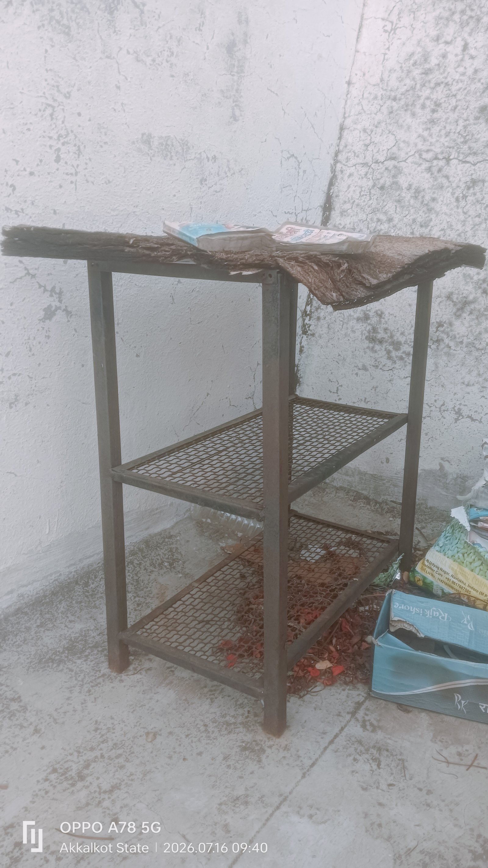 loha kabadi - Tools & Industrial