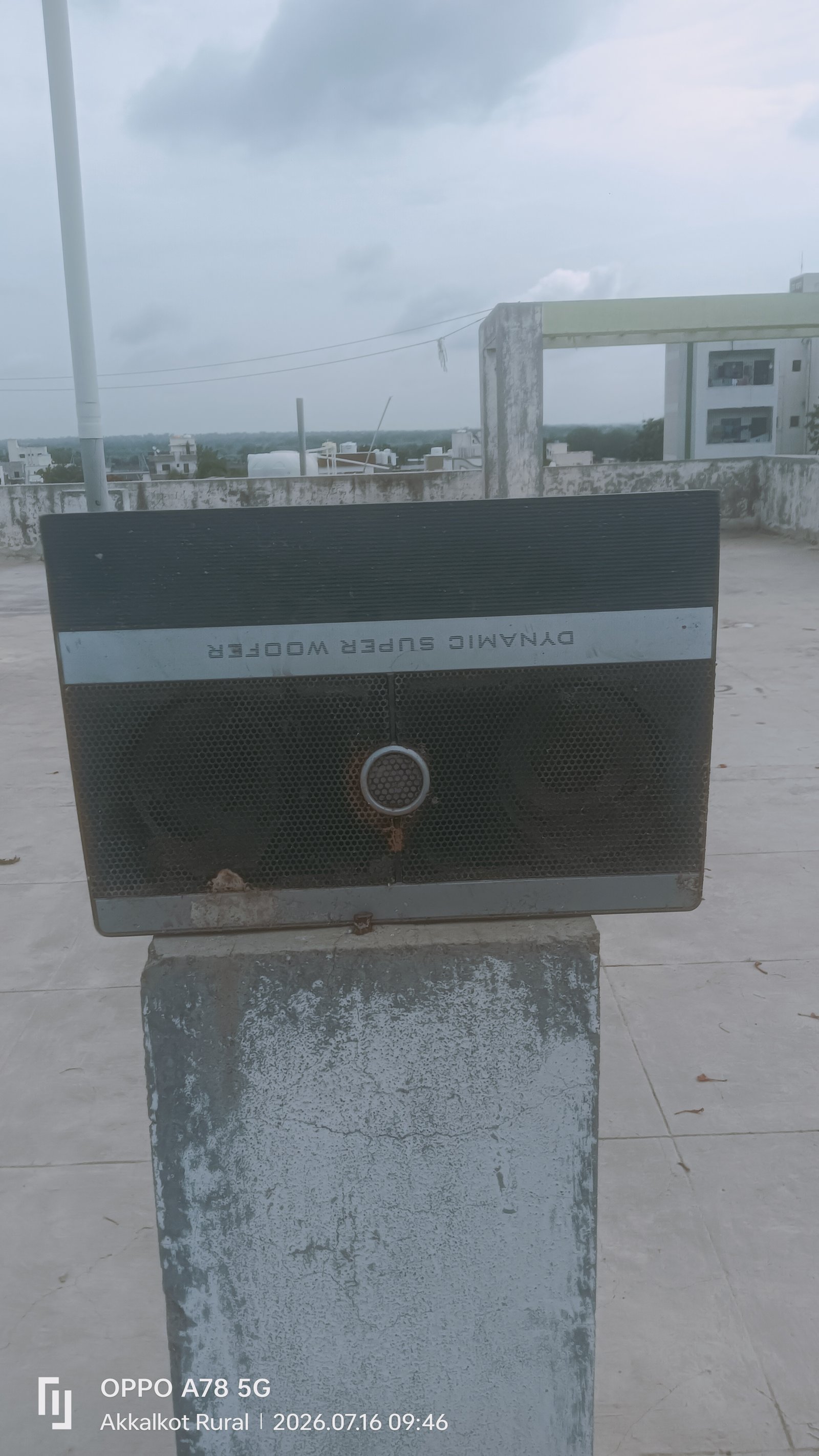 spekar sound - Tools & Industrial
