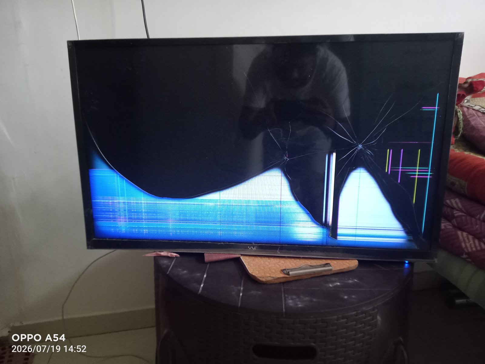 vu TV - Electronics
