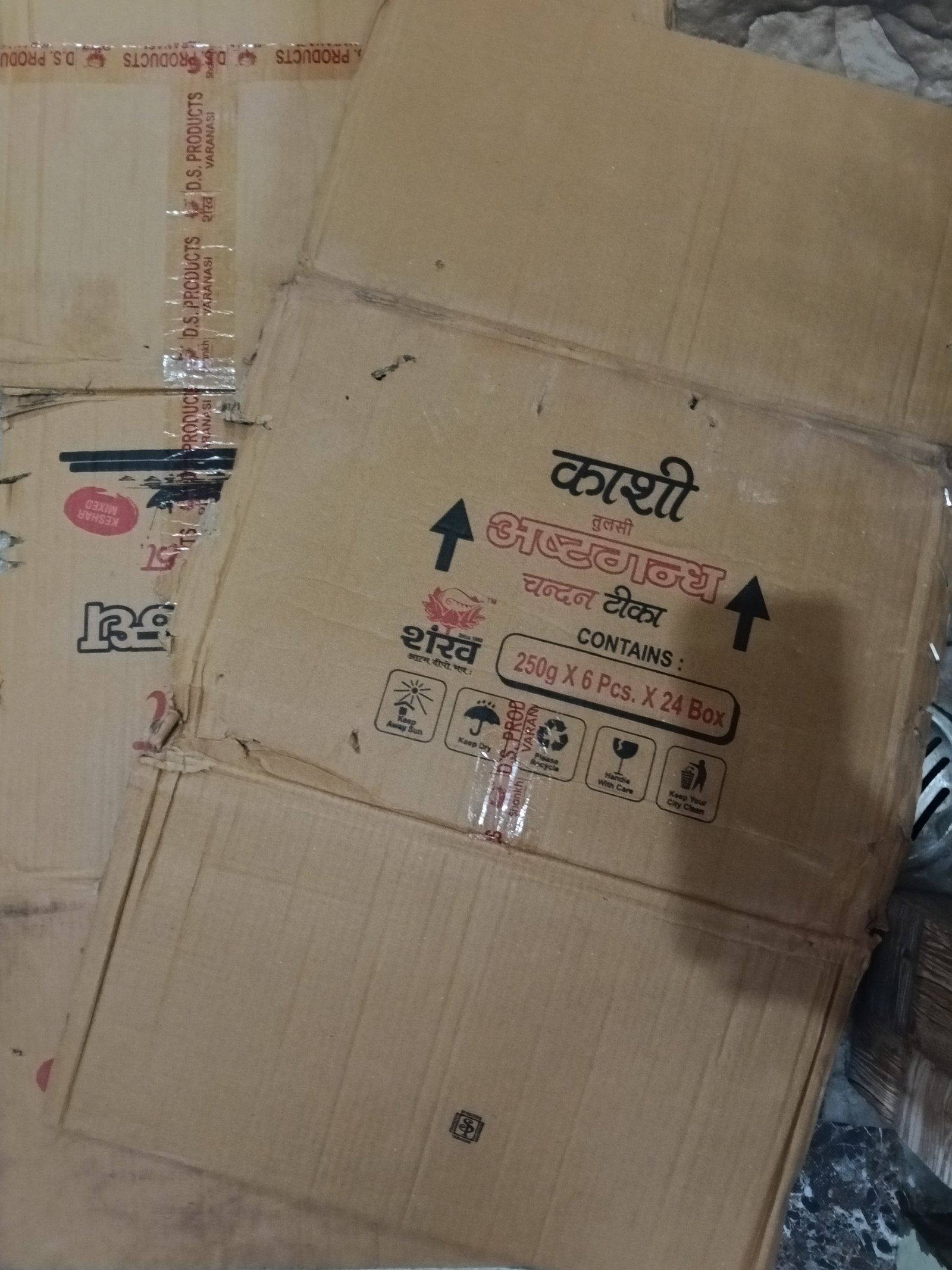 cardboard (gatta) sell - photo 2