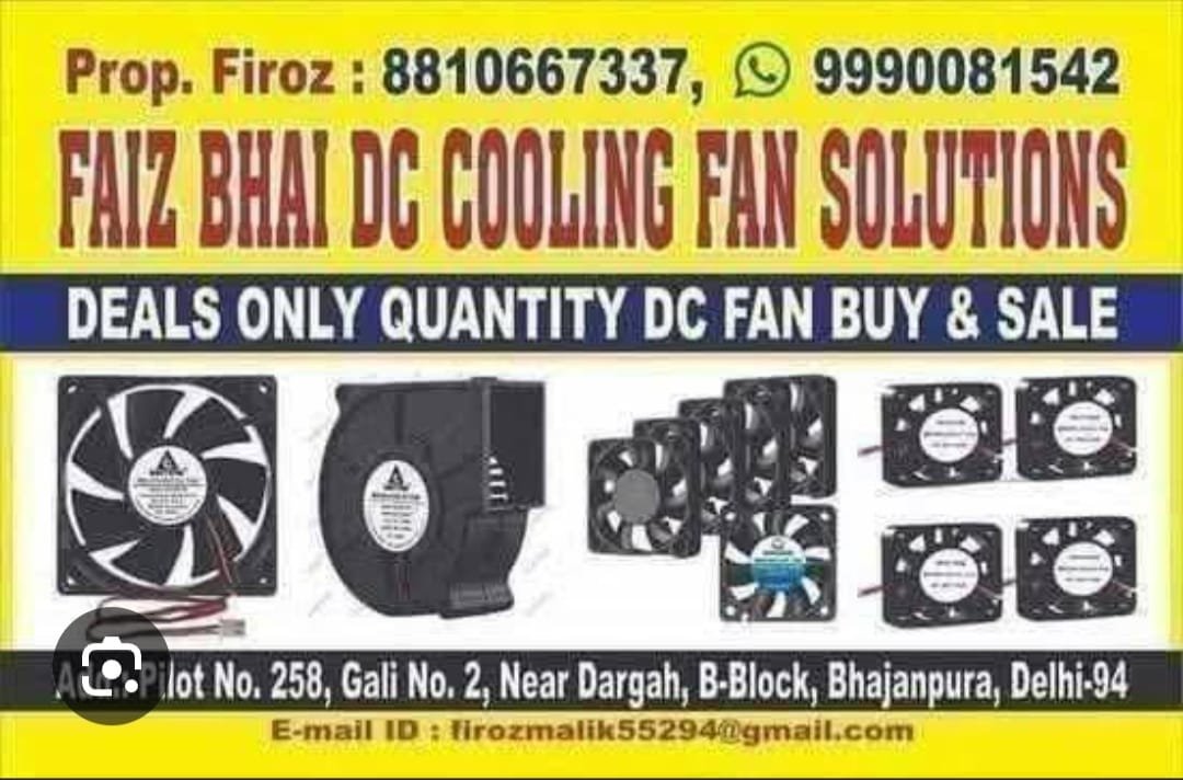 All Brand - Electronics